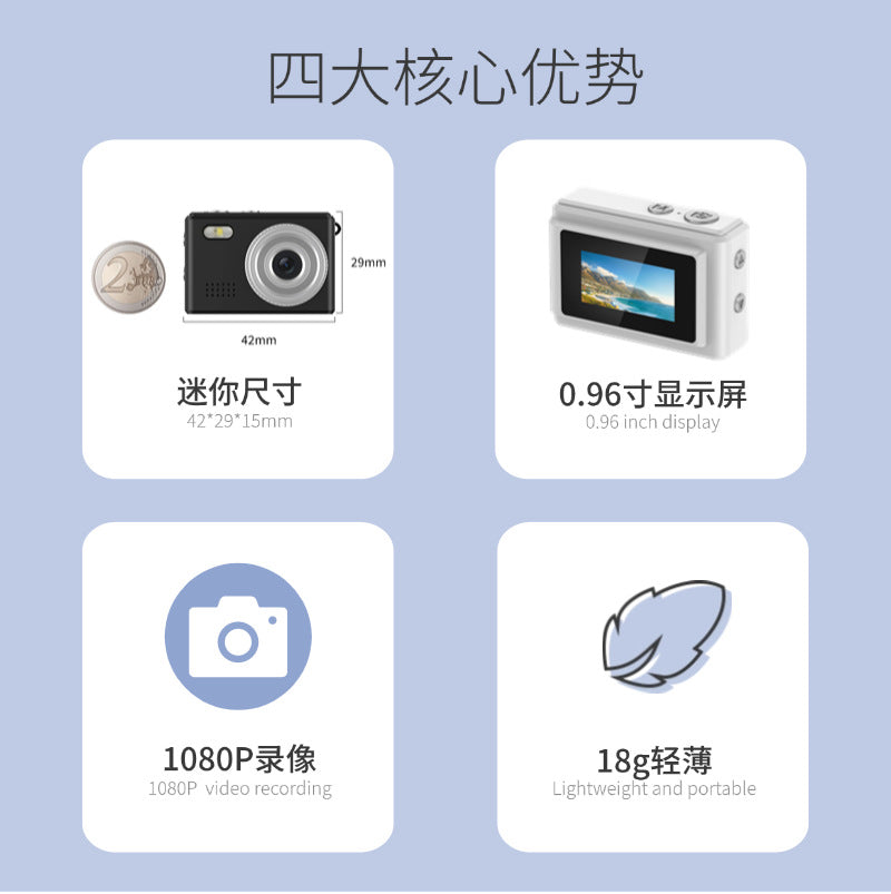 Cross-border New Small Digital Camera Photo Video Thumb Camera Cycling Climbing Pet Recording Mini Camera