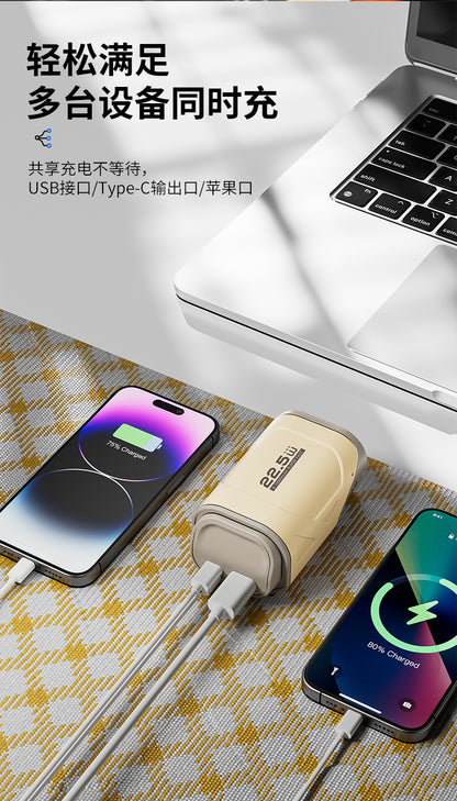 New Portable PD Fast Charge22.5W Wall Charger AC Plug10000mAh power bank with data cable portable charger