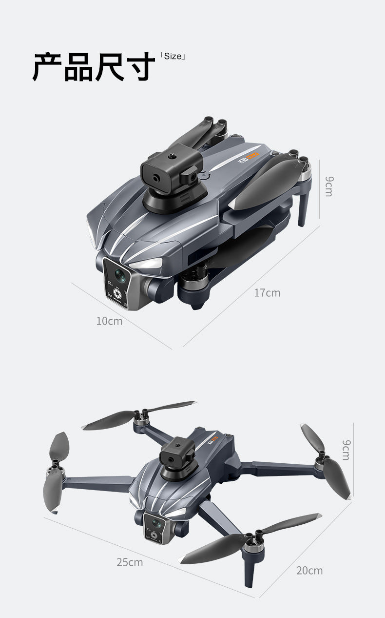 Cross-Border K18 MAX Drone with screen control brushless motor for high-definition aerial photography GPS Intelligent Positioning Remote Control Drone