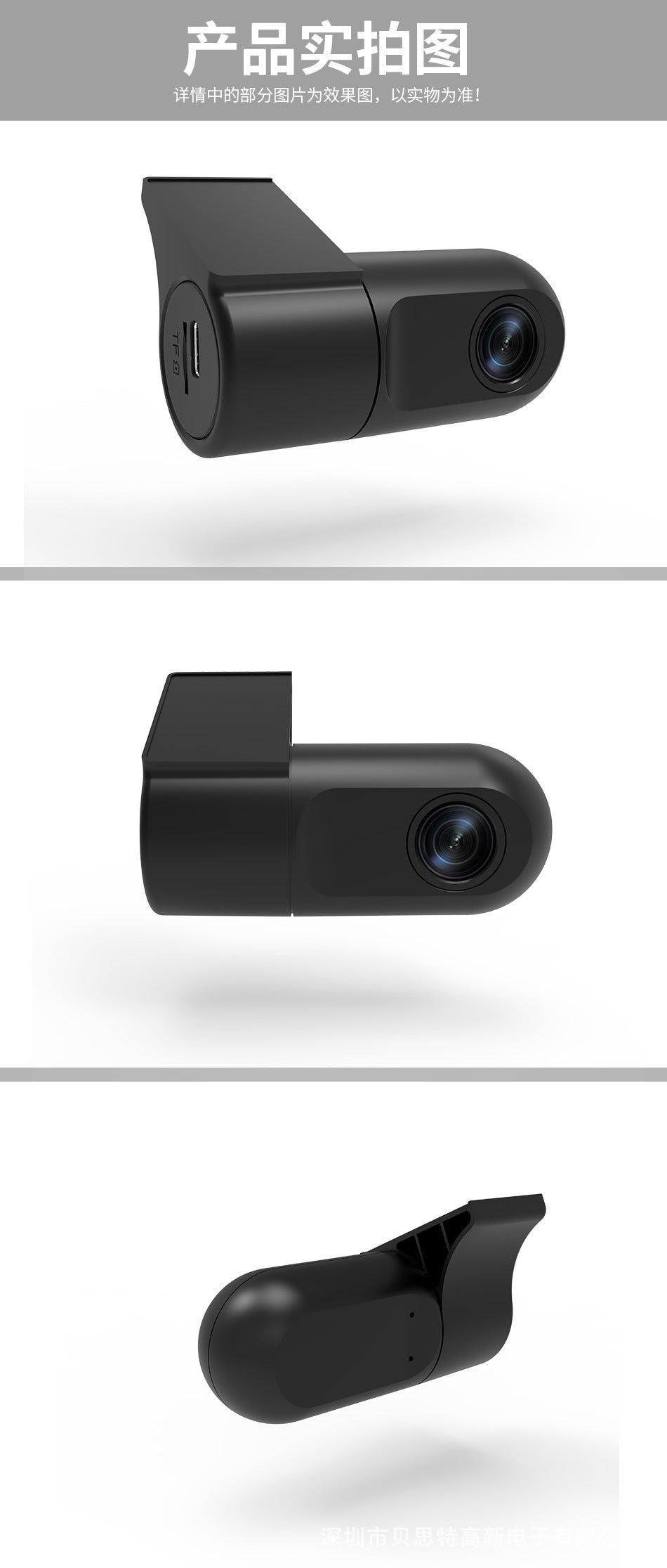 WIFI Direct Connection Lipstick Camera Recorder Starlight Night Vision140Wide Angle1080P High-definition Dash Cam