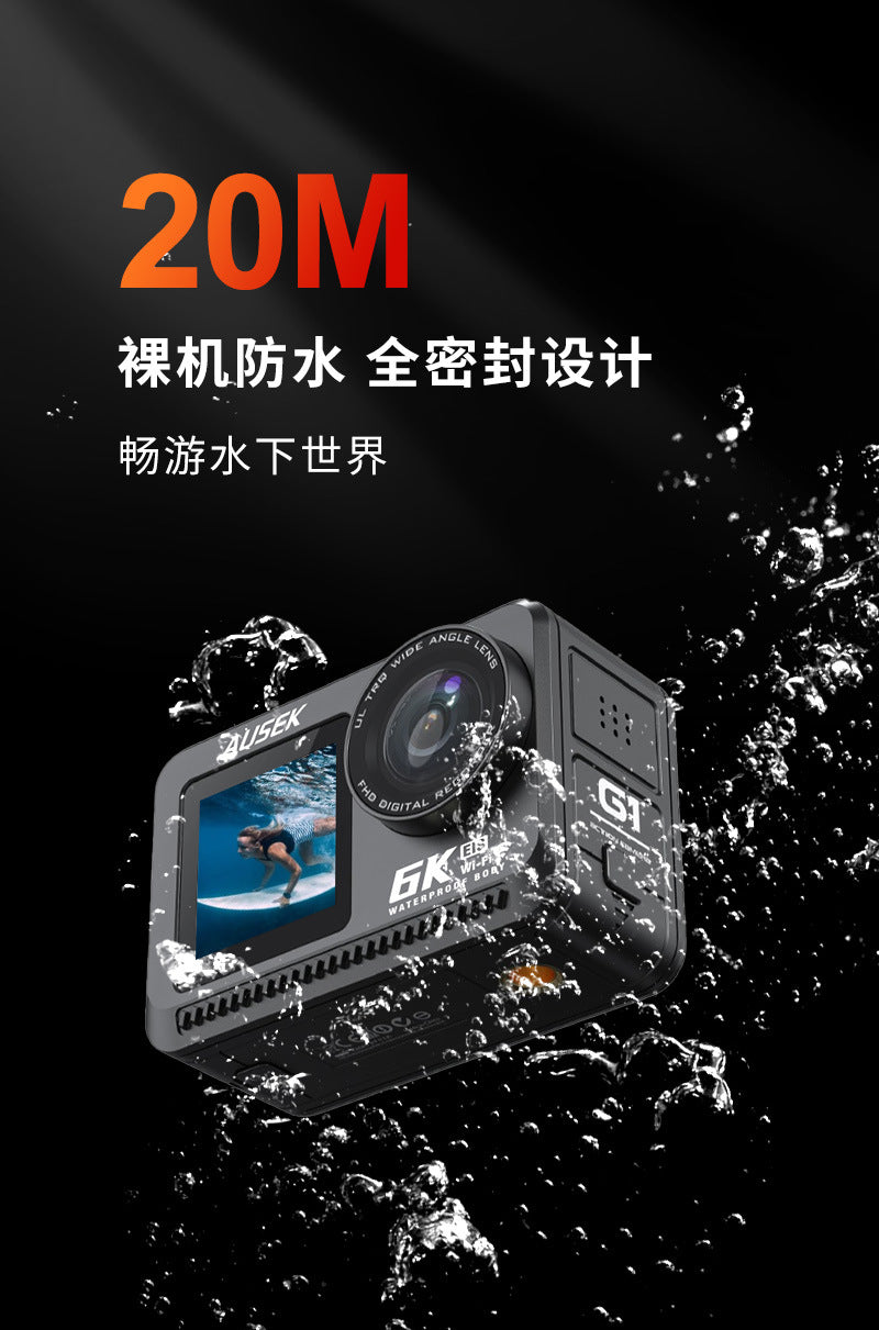 Cross-border new arrival6k Sports Camera Anti-Shake Bare Waterproof Outdoor Cycling Shooting Diving Fishing Sports Camera