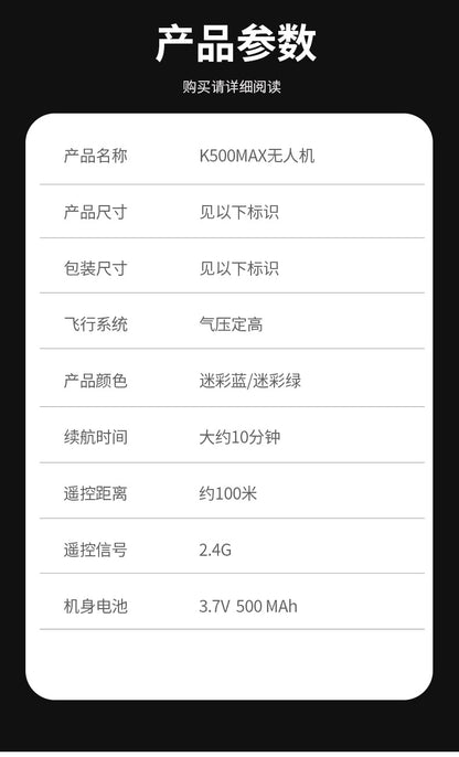 Cross-Border K500Max Fighter Four-Channel Suspension Four-Axis Drone Altitude Hold Roll Stunt Lighting Aircraft Low Price