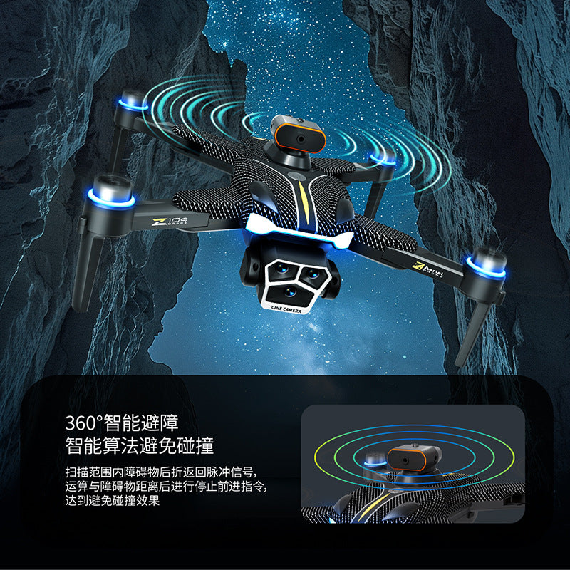 Cross-Border Z104Drone remote control with screen brushless motor HD aerial photography GPS Intelligent Positioning Remote Control Drone