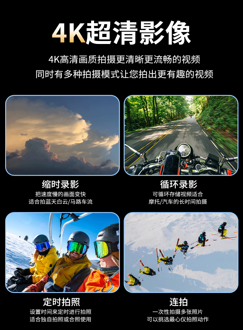 Cross-Border4k Action camera anti-shake HD touch wifi Ultra-long battery life outdoor shooting diving cycling recorder