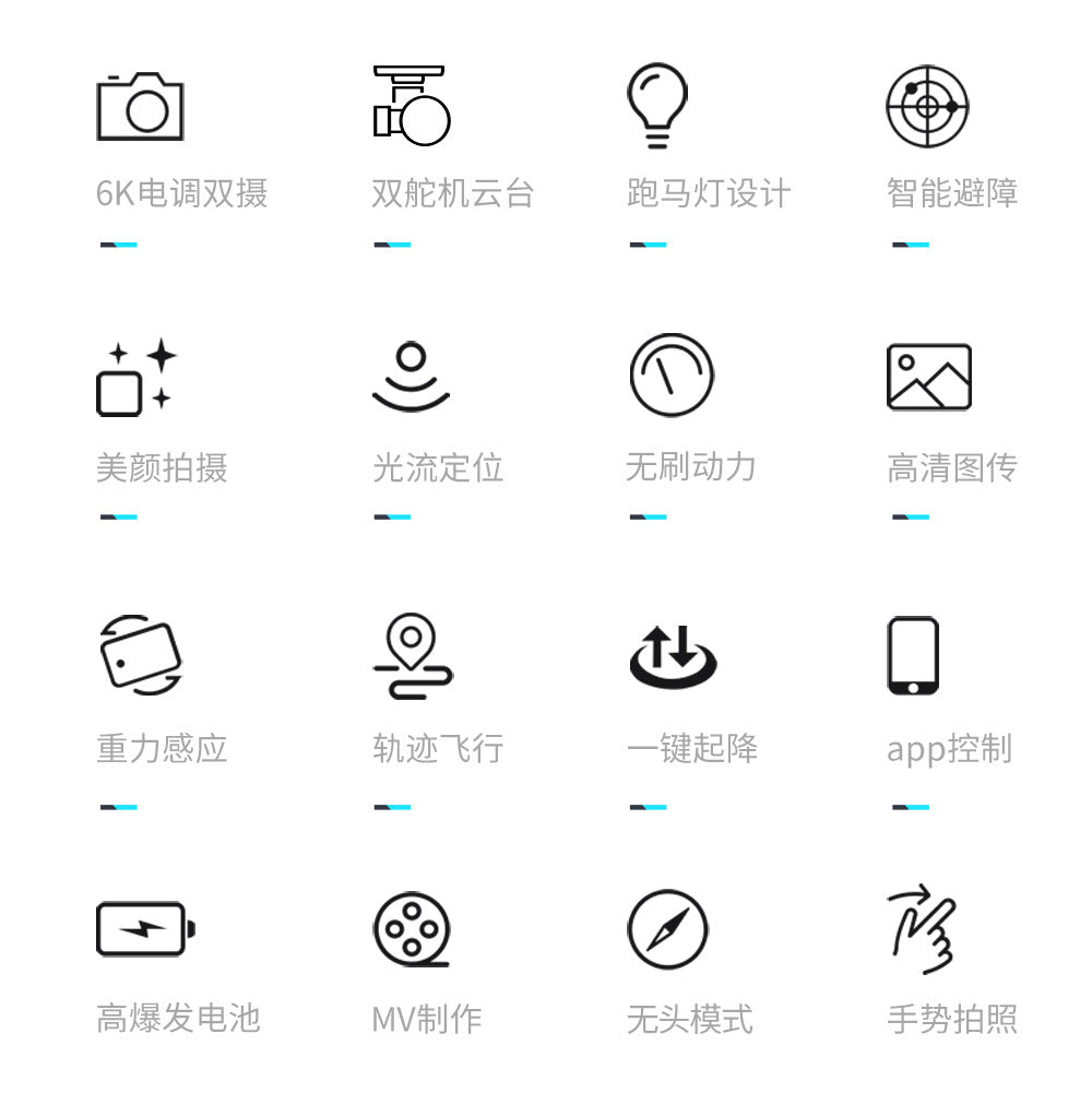 XT105Drone Obstacle Avoidance Dual Servo Aerial Photography Quadcopter Brushless Motor Remote Control Aircraft Drone Cross-Border