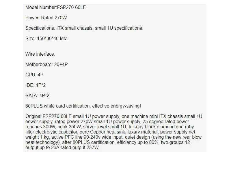 FSP270-60LE supply server power supply FSP270-60LE industrial power 270w supprts Mini ITX chassis AC input 100-240V