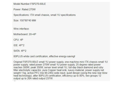 FSP270-60LE supply server power supply FSP270-60LE industrial power 270w supprts Mini ITX chassis AC input 100-240V