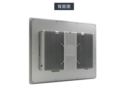 17inch Capacitive Industrial Computer All-in-One 7/8/11 Gen i5 Fully Enclosed 5-Port 4-Serial Vision Industrial Tablet