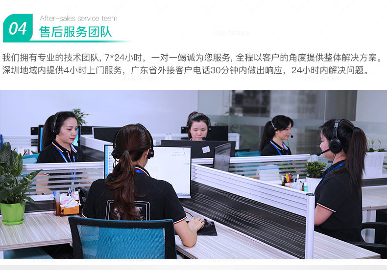 Industrial Motherboard Android RK3568/3588/3288/3399Industrial Control Machine Mechanical Automation Sales and Delivery Locker