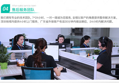 Industrial Motherboard Android RK3568/3588/3288/3399Industrial Control Machine Mechanical Automation Sales and Delivery Locker