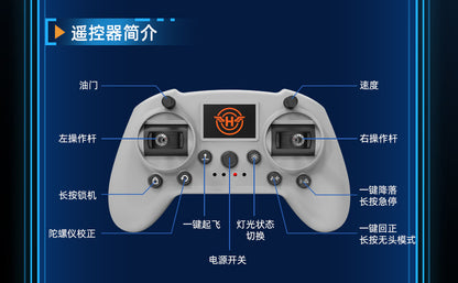 Educational Drone S1Teaching Course Computer Controlled Graphical Programming Quadcopter Remote Control Model Aircraft