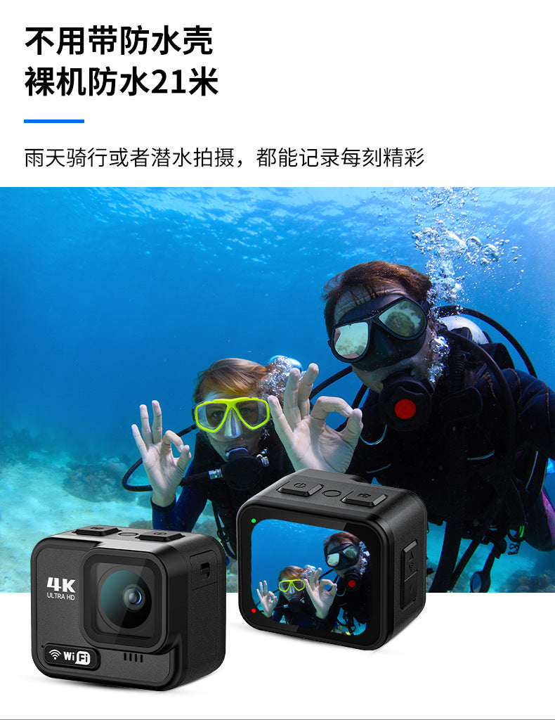Cross-Border4KWIFI Waterproof Camera Diving Skiing Cycling Sports Anti-Shake Camera Waterproof Sports Camera