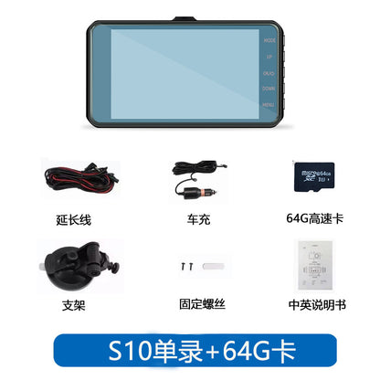 Factory wholesale high-definition front and rear dual recording touch screen DVR Large Angle24Hours1080P Driving Recorder