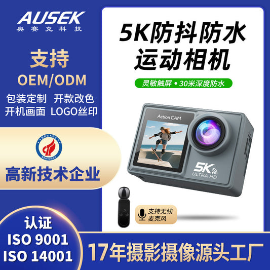 Cross-Border5k Sports Camera Waterproof and anti-shake with wireless microphone support Outdoor shooting recorder factory customization