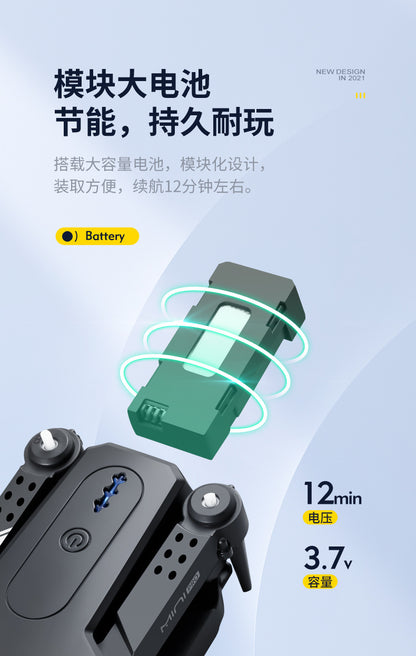 Cross-Border KY910Mini Folding Drone4K High-definition dual-camera aerial photography quadcopter with altitude hold remote control aircraft