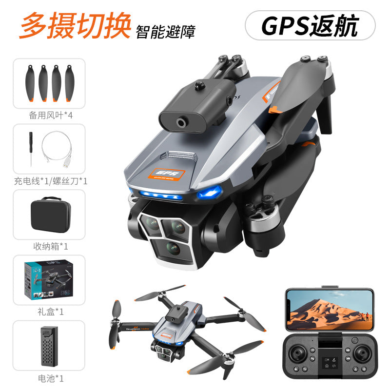 Cross-Border S158Uav GPS Positioning Brushless Motor HD Dual Camera Aerial Photography Obstacle Avoidance Remote Control Aircraft Drone