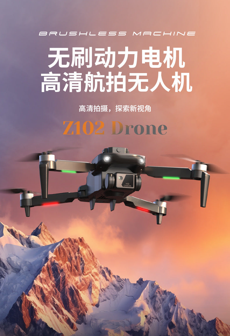 Cross-Border Z102Drone HD Aerial Photography Quadcopter Intelligent Obstacle Avoidance Brushless Motor Remote Control Aircraft Toy