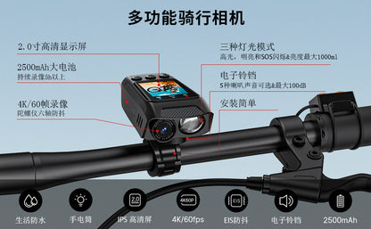 Cross-Border Hot New4K Sports Camera C3Pro Cycling Camera Outdoor Bicycle Cycling Recorder