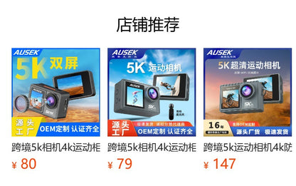 Cross-Border5k Sports Camera Image Stabilization wifi HD Cycling Shooting Outdoor Helmet Recorder Camera Factory