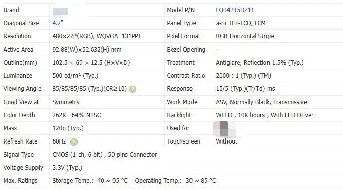 LQ042T5DZ01 LQ042T5DZ07 LQ042T5DZ08 LQ042T5DZ11 LQ042T5DZ11A 4.2-inch Original LCD Display Screen
