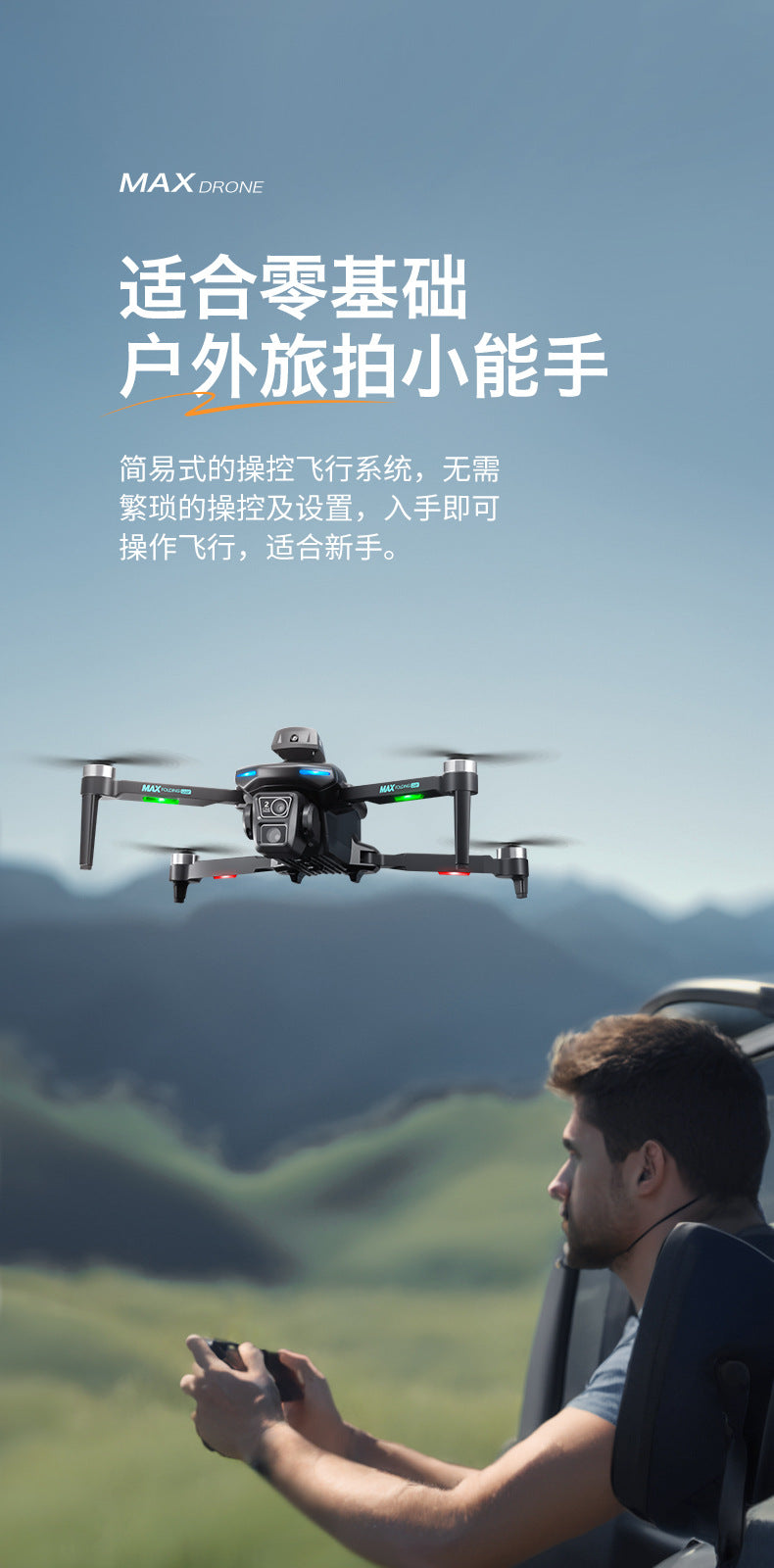 Cross-Border XT606Drone Aerial Photography HD Long Endurance Optical Flow Obstacle Avoidance Dual Lens Remote Control Aircraft Toy drone