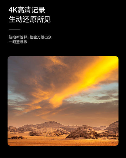 Cross-Border Z101Drone Long Endurance Obstacle Avoidance Aerial Photography Quadcopter Brushless Motor Remote Control Aircraft Drone