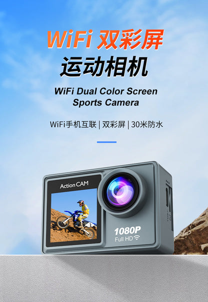 Cross-border new high-definition sports camera waterproof wifi Remote Control Outdoor Aerial Photography Camera Helmet Riding Camera