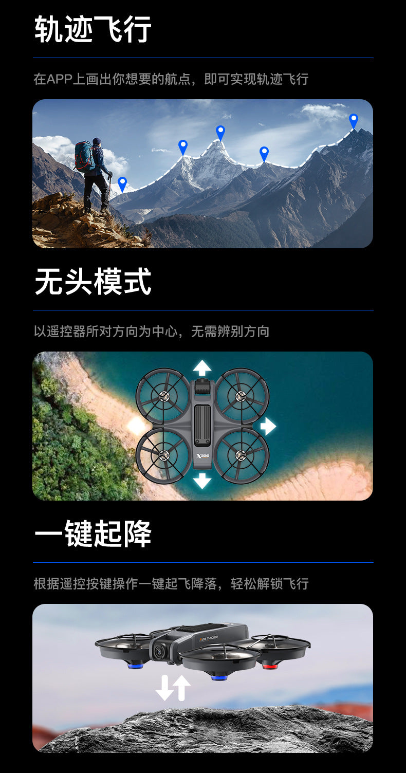 Cross-Border X226Screen-Controlled Drone Optical Flow Positioning Brushless Aircraft HD Aerial Photography ESC Camera Remote-Controlled Airplane