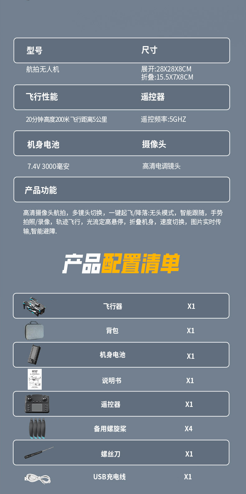 73d1e078-519d-4deb-b13b-8d71035f7ccb