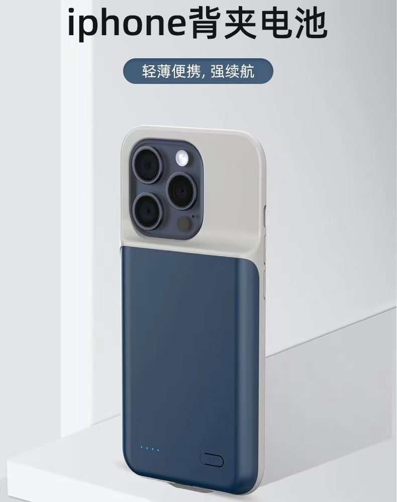 Suitable for Apple17promax/17ait Back Clip Battery Power Bank12Soft Rubber TPU Phone Case Power Bank