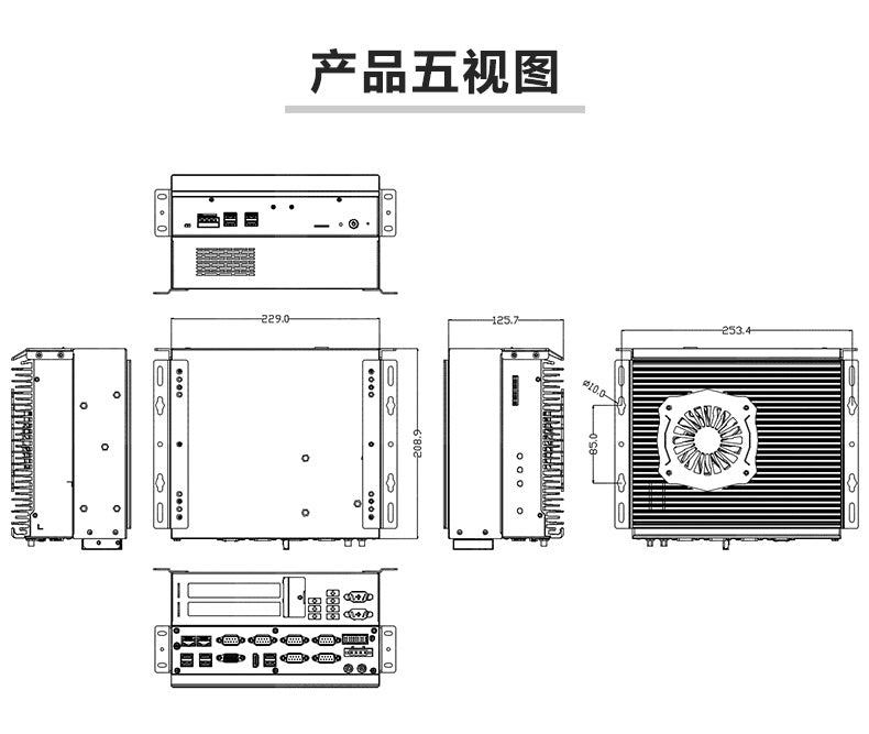 G37-C8E2 Dual Network 8 Serial Port Industrial Computer Dual PCIE Rail DIN Industrial Host Vision Industrial Computer