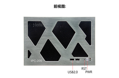 Industrial Control IPC-205VS Vision Industrial Computer 6 Gigabit Multi-Port POE Wall-Mounted Small Industrial Computer