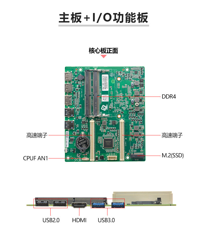 13.3inch Fully Enclosed Industrial Control Touch All-in-One Machine 2 Network 6 Serial Ports VESA Wall-Mounted Industrial Tablet Computer