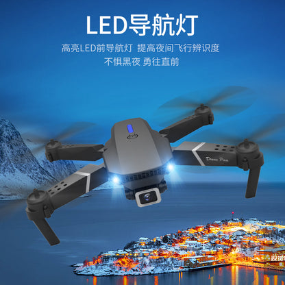 Cross-Border E88pro Foldable Drone HD Dual Camera Aerial Photography Altitude Hold Quadcopter Remote Control Aircraft E525