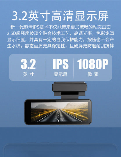 Driving Recorder4K Ultra HD Night Vision2025New wireless car-mounted dual-camera front and rear360Panoramic View