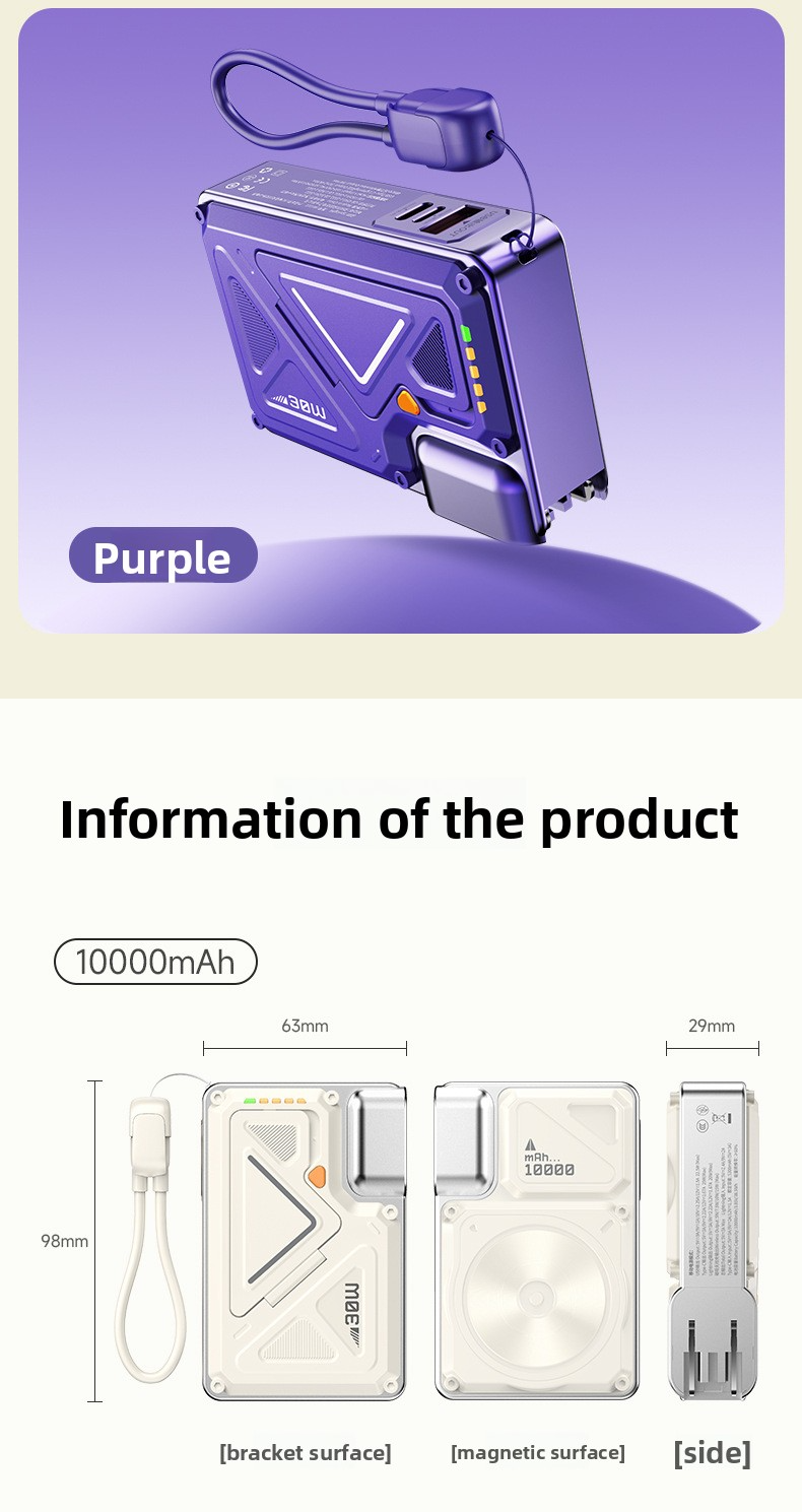 Power Bank AC Power Bank 35W Fast Charging with Built-in Cable Portable Power Supply Magnetic Wireless Charging Stand Multi-Function