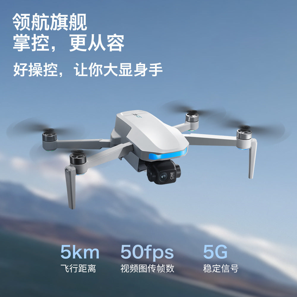 Cross-Border S-X1Drone Remote Control Belt5.9inch screen three-axis gimbal GPS Aerial Photography Four-Axis Remote Control Aircraft