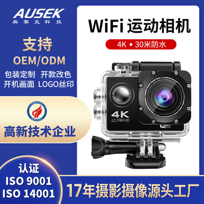 Action Camera Cross-border HD Action Camera 4k Waterproof and anti-shake outdoor shooting recorder custom
