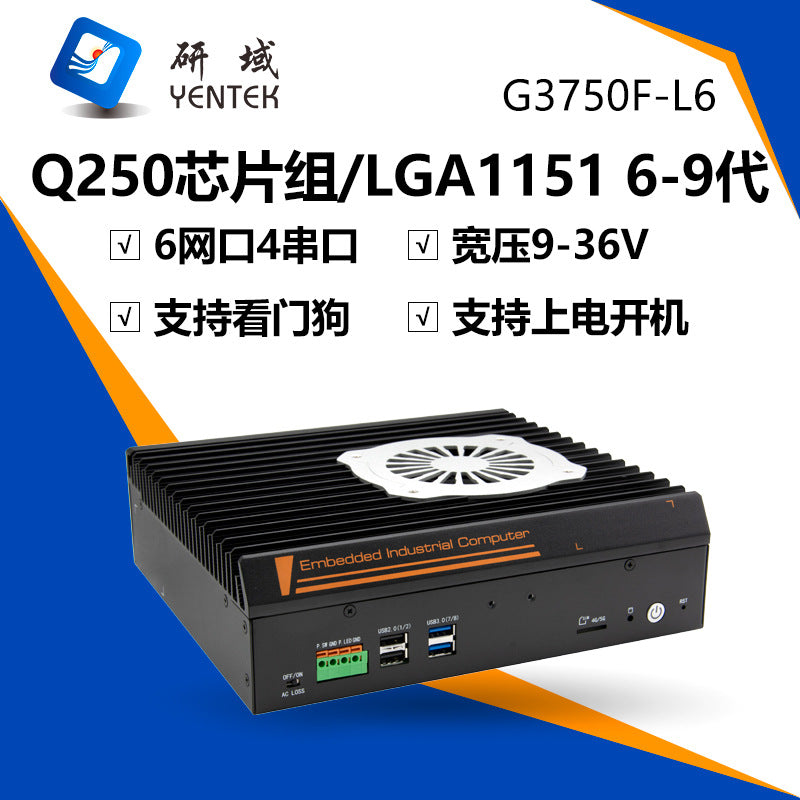 G3750F-L6 High-Performance Industrial Computer 6 Network Ports 4 Serial Ports 12/13/14 Gen i5 i7 Vision Industrial Computer