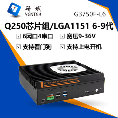 G3750F-L6 High-Performance Industrial Computer 6 Network Ports 4 Serial Ports 12/13/14 Gen i5 i7 Vision Industrial Computer