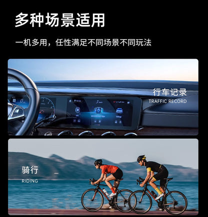 Cross-Border5k Sports Camera Anti-Shake Waterproof HD Wireless Shooting Outdoor Sports Recorder Cycling Camera