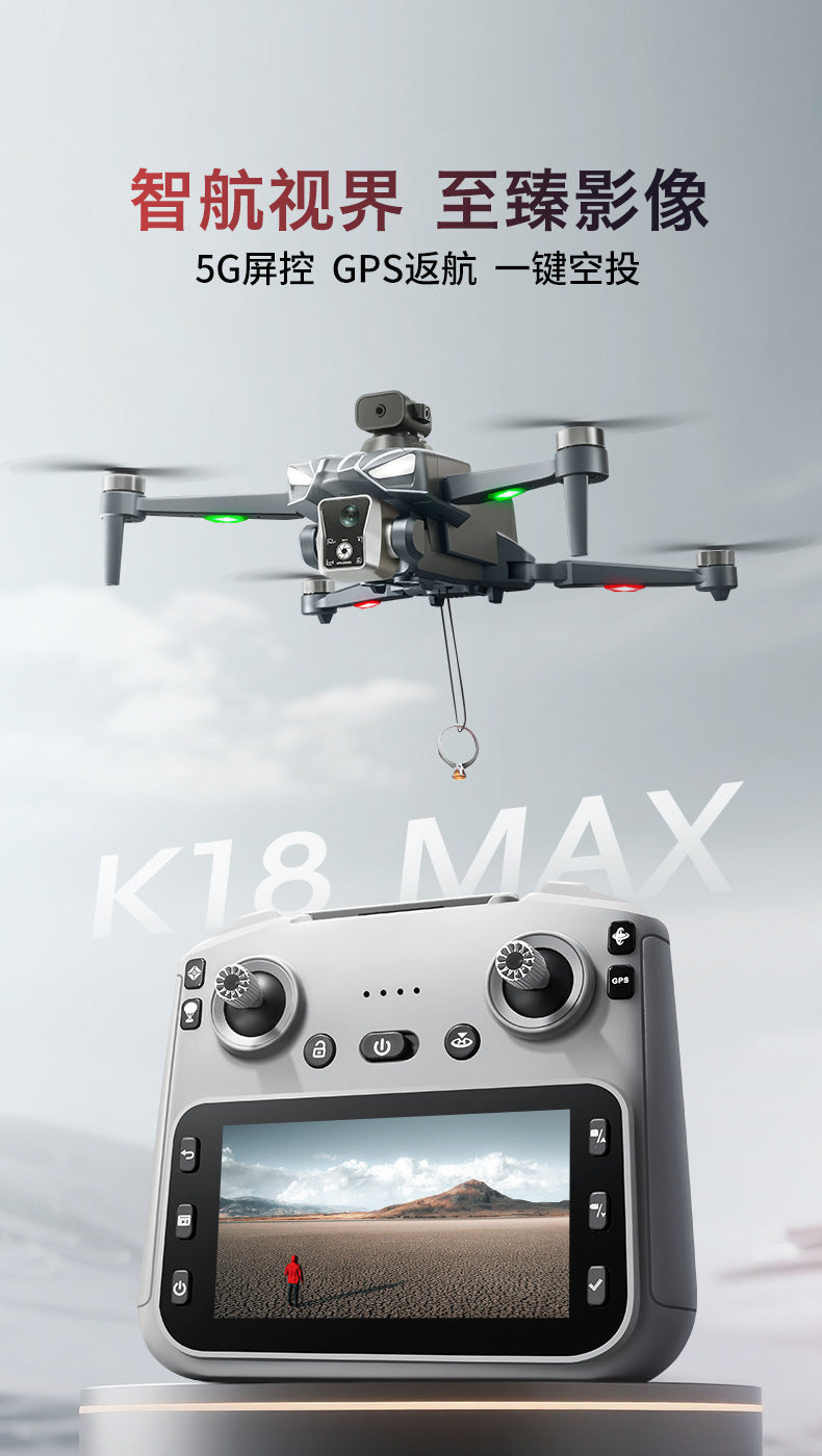Cross-Border K18 MAX Drone with screen control brushless motor for high-definition aerial photography GPS Intelligent Positioning Remote Control Drone
