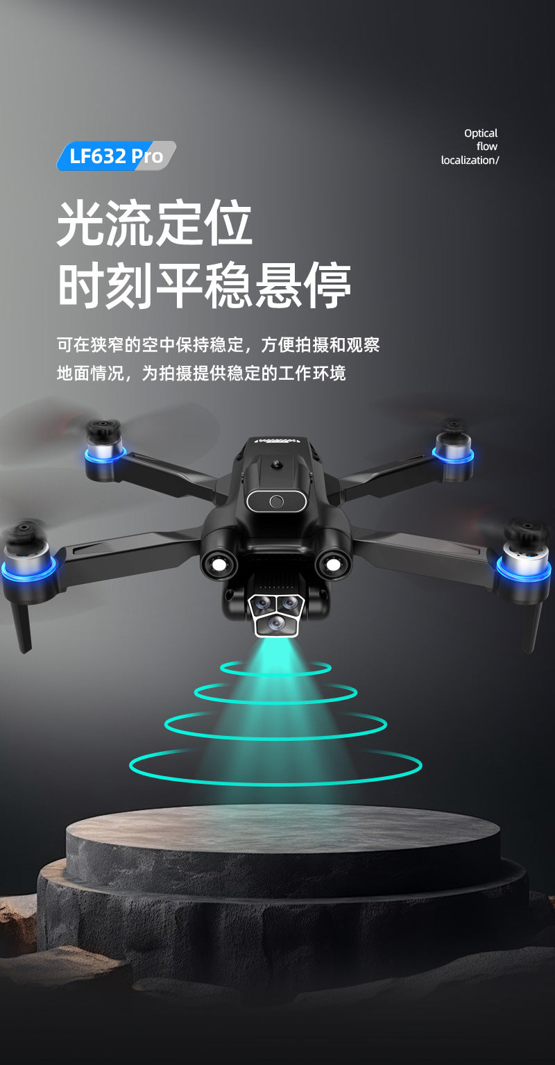 Cross-Border LF632Drone with screen control, optical flow positioning, quadcopter with brushless motor Remote Control Airplane Toy