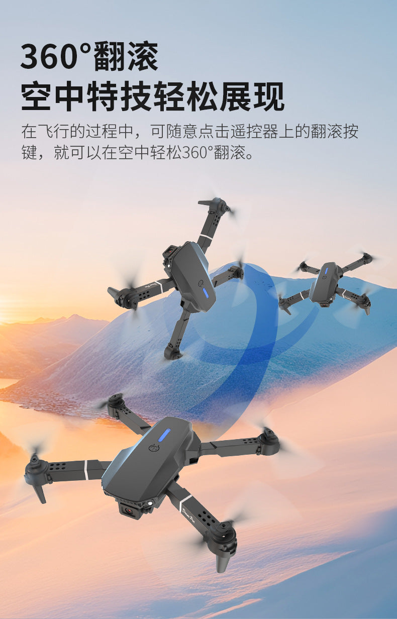 Cross-Border E88/E99D Screen-Controlled Drone with Lights, Foldable Dual Camera, Optical Flow Aerial Photography, Remote-Controlled Aircraft, Quadcopter