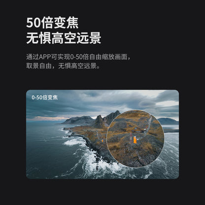 Cross-Border New Products K10MAX High-definition Aerial Photography Drone Four-way Obstacle Avoidance Optical Flow Localization Folding Four-axis Remote Control Aircraft