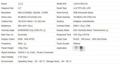 LQ042T5DZ13A LQ042T5DZ13K LQ042T5DZ14A LQ042T5DZ17 42-inch Original LCD Display Screen