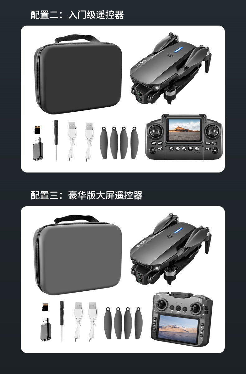 Cross-Border E88 GT Drone with Large Screen ESC Dual Camera HD Aerial Photography Optical Flow Long Battery Life Remote Control Aircraft Toy