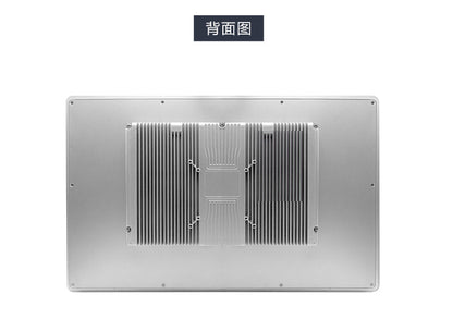 21.5inch Industrial Control All-in-One Capacitive Touch Screen 7/8/11 Gen i5 Embedded Industrial Tablet Computer