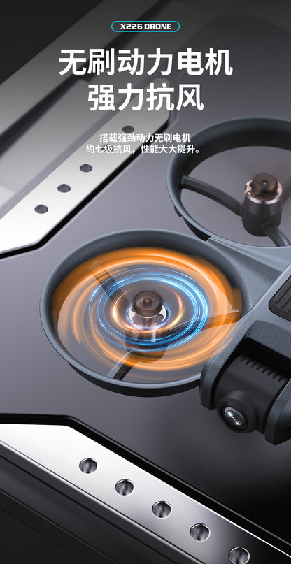 Cross-Border X226Drone flying with screen VR No Need for Phone Drone Aerial Photography HD Professional Optical Flow Brushless