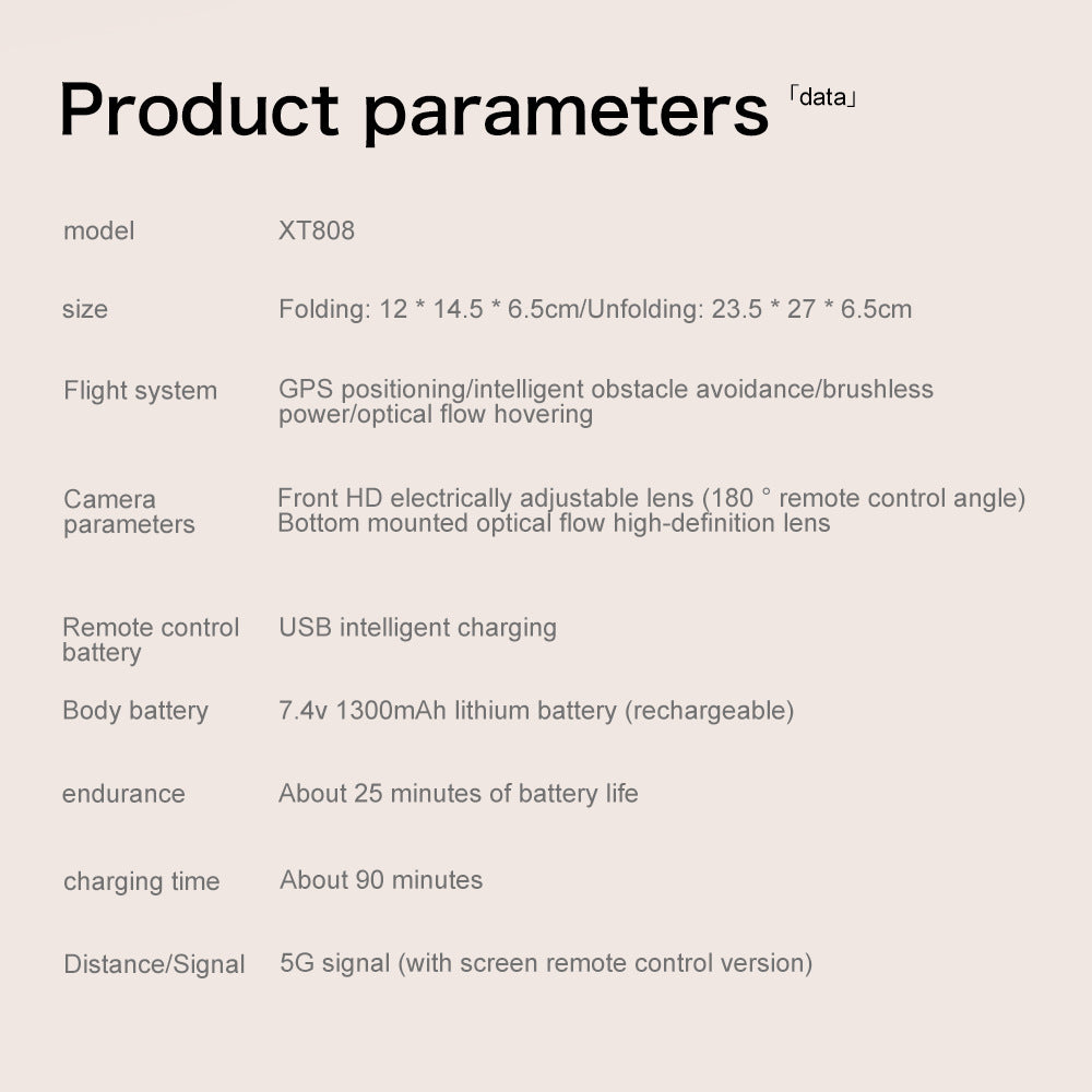 Cross-Border XT808Drone remote control with screen brushless motor HD aerial photography GPS Intelligent Positioning Remote Control Drone